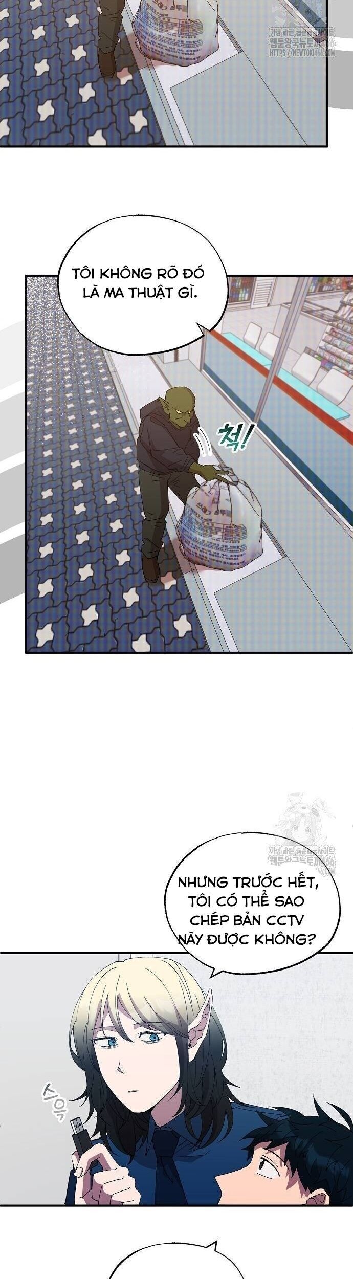 Tạp Hóa Dị Giới Chap 51 - Next Chap 52