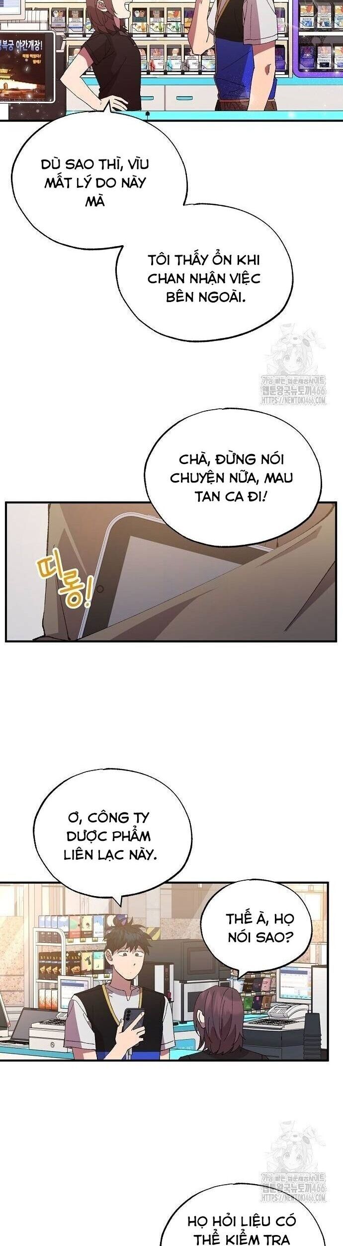 Tạp Hóa Dị Giới Chap 51 - Next Chap 52