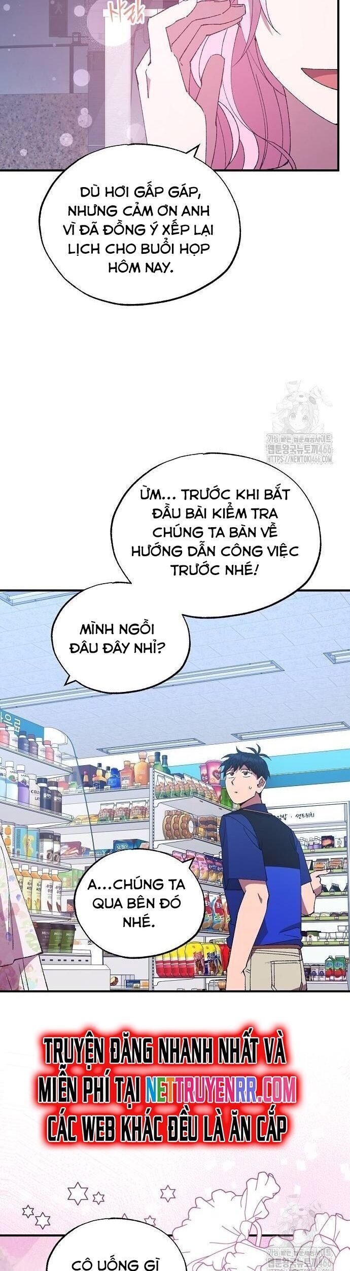 Tạp Hóa Dị Giới Chap 51 - Next Chap 52