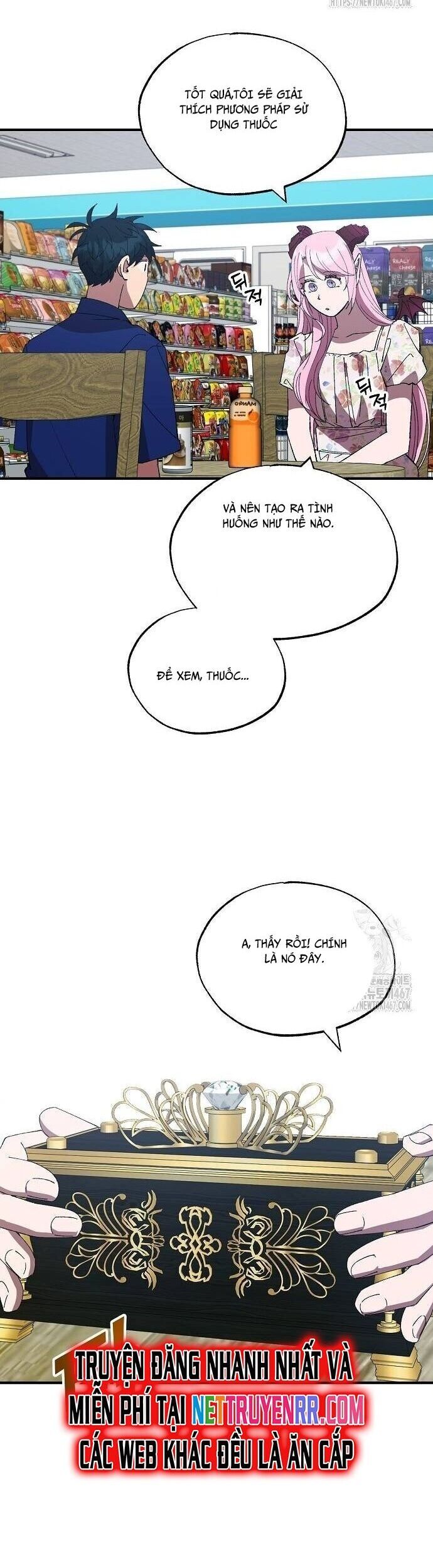 Tạp Hóa Dị Giới Chap 52 - Next Chap 53