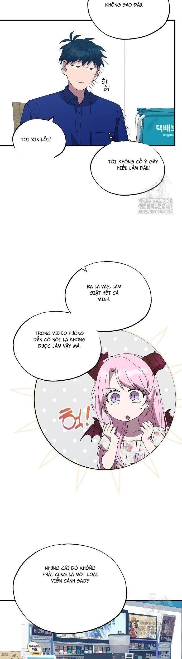 Tạp Hóa Dị Giới Chap 52 - Next Chap 53