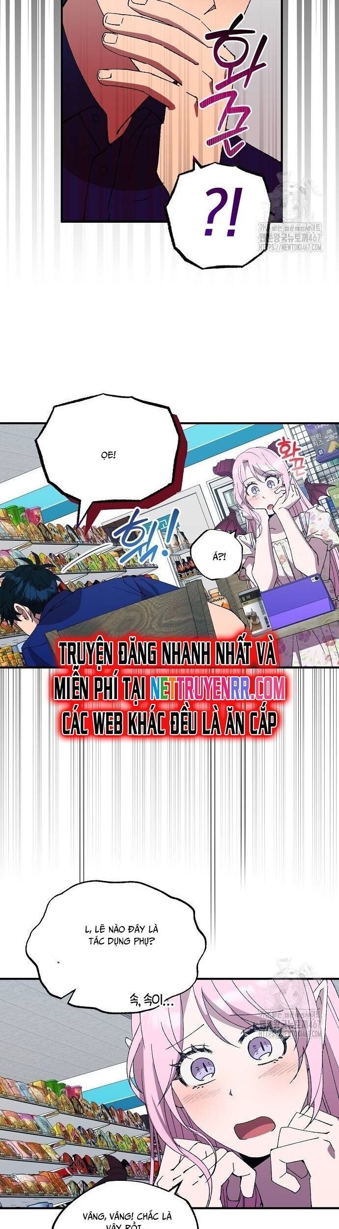 Tạp Hóa Dị Giới Chap 52 - Next Chap 53