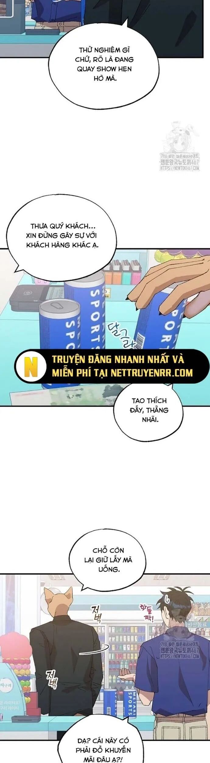 Tạp Hóa Dị Giới Chap 53 - Next Chap 54