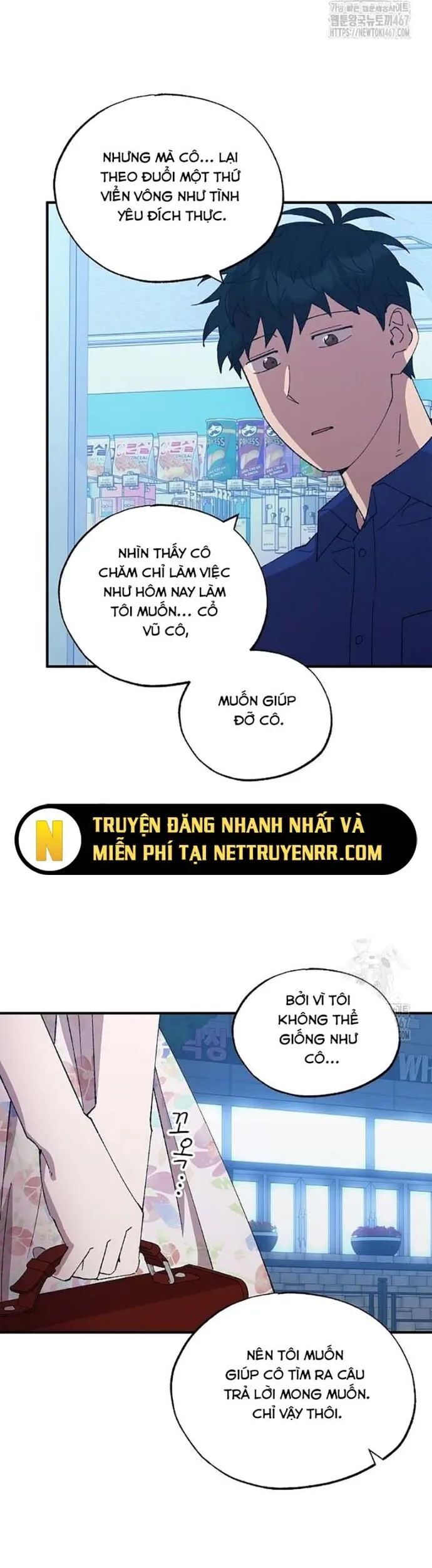 Tạp Hóa Dị Giới Chap 53 - Next Chap 54