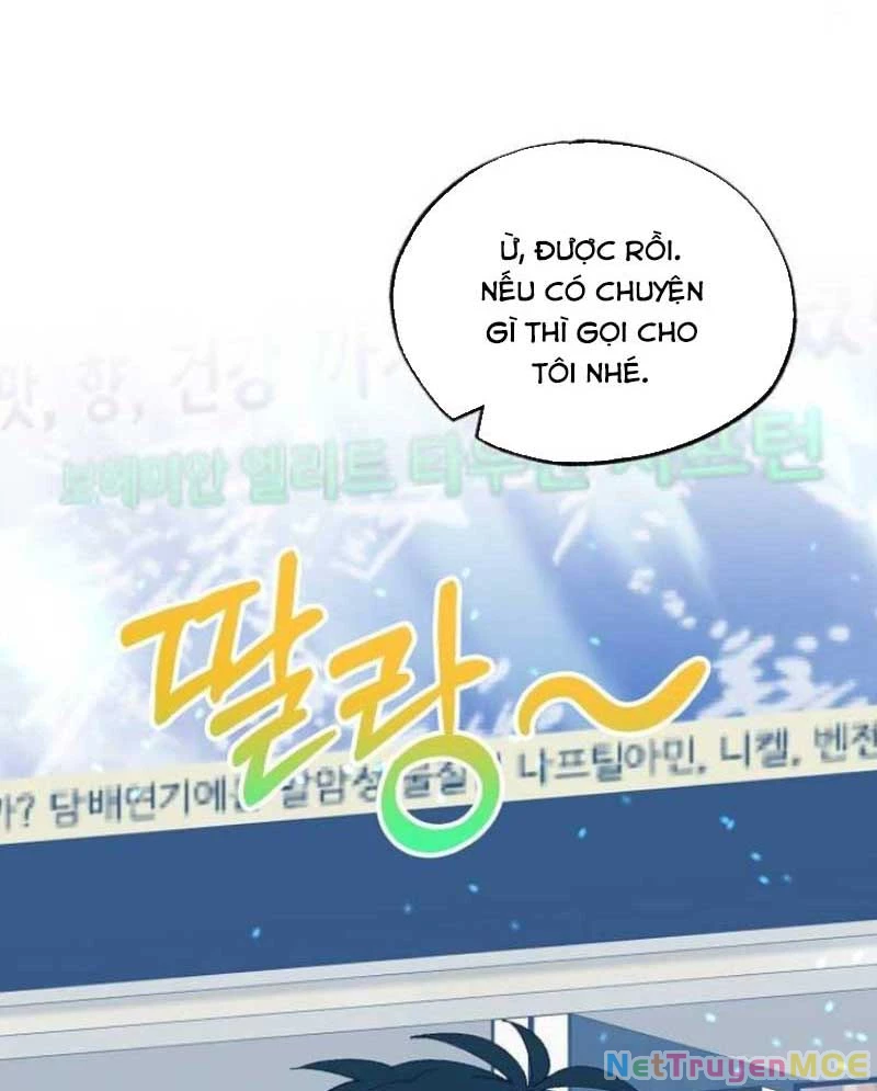 Tạp Hóa Dị Giới Chap 58 - Next Chap 59
