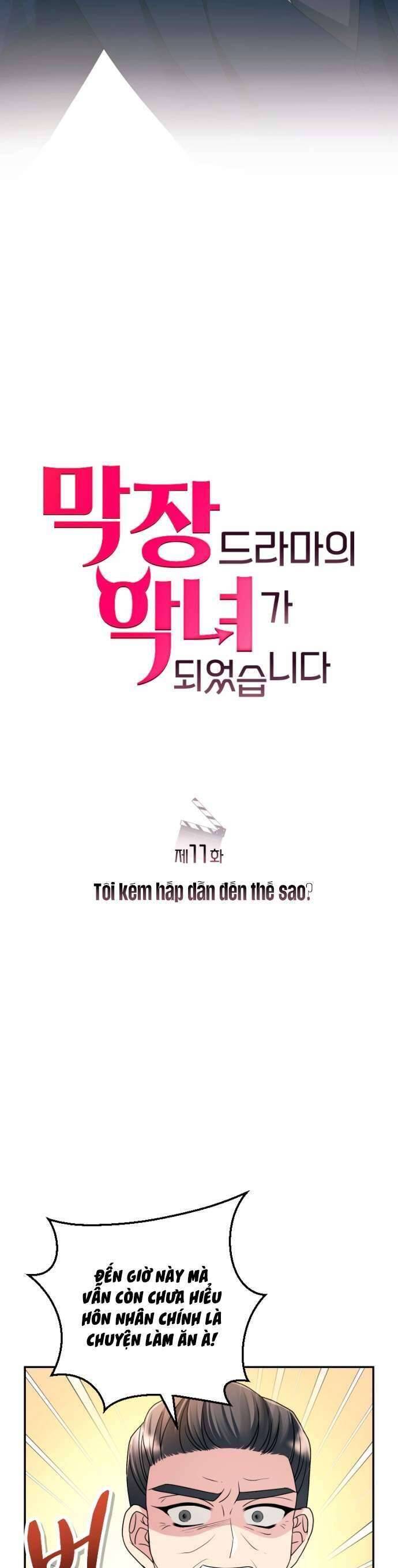 Tập Vào Vai Phản Diện Chap 11 - Next Chap 12