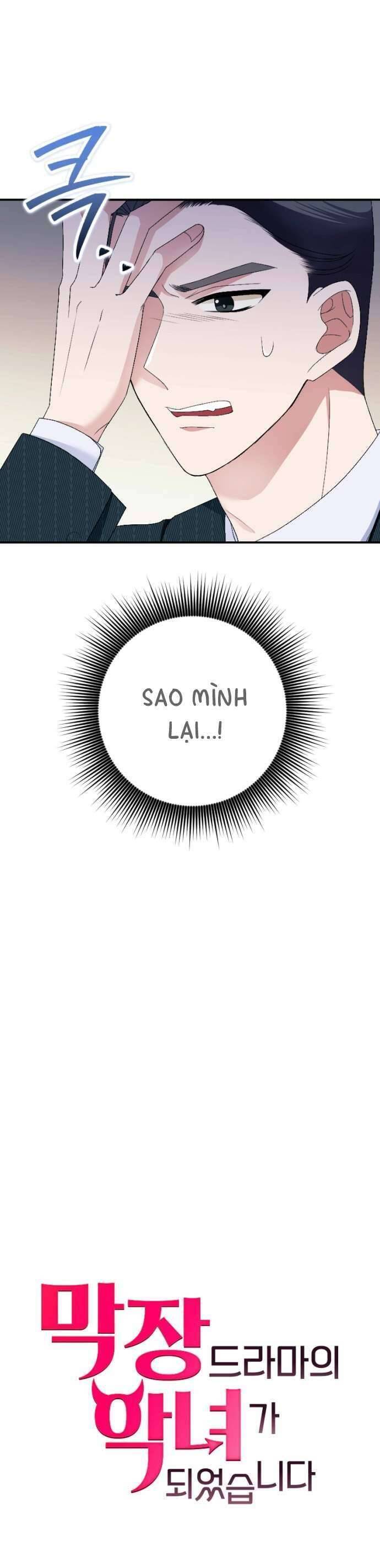 Tập Vào Vai Phản Diện Chap 12 - Next Chap 13