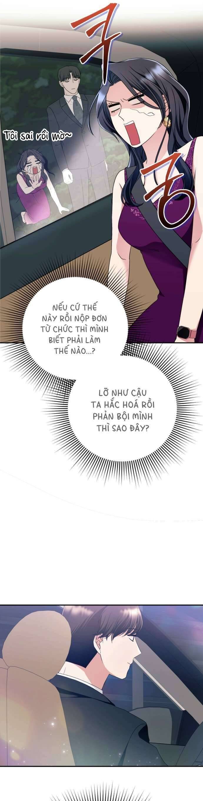 Tập Vào Vai Phản Diện Chap 13 - Next Chap 14