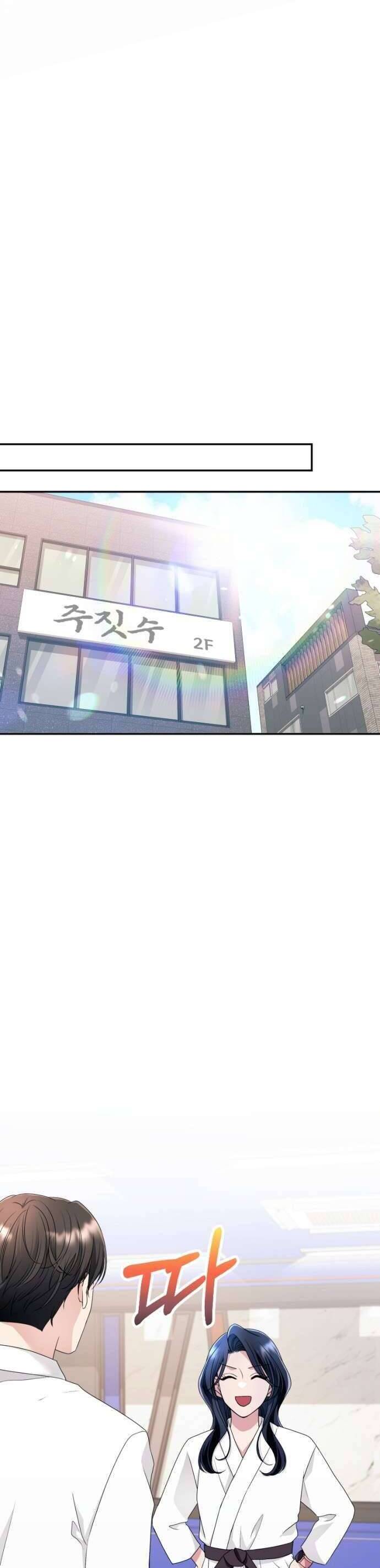 Tập Vào Vai Phản Diện Chap 13 - Next Chap 14