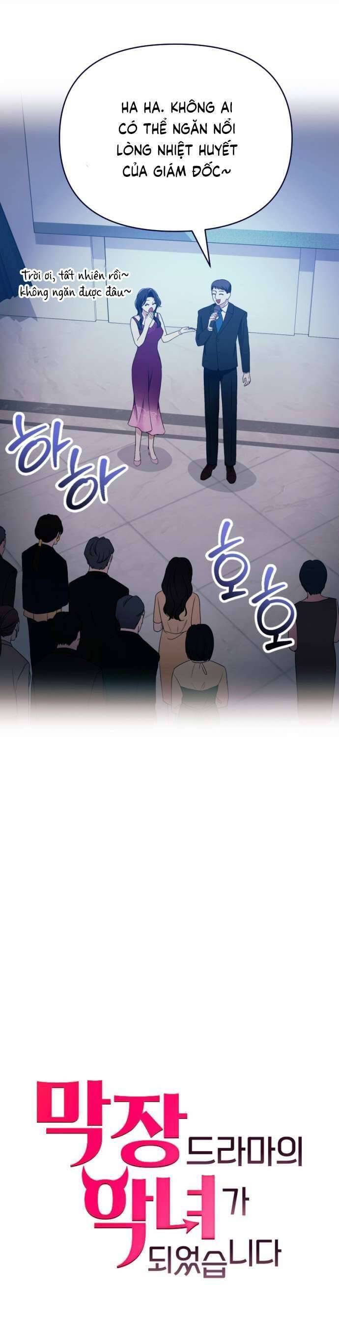 Tập Vào Vai Phản Diện Chap 13 - Next Chap 14