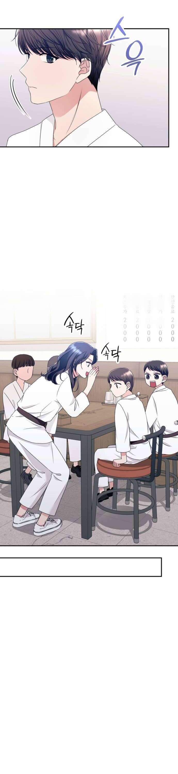 Tập Vào Vai Phản Diện Chap 15 - Next Chap 16