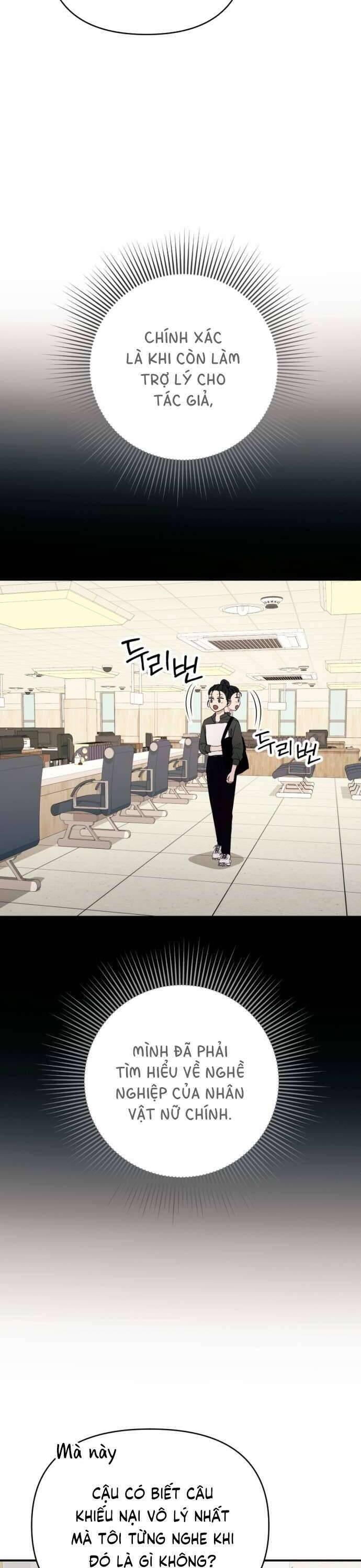 Tập Vào Vai Phản Diện Chap 15 - Next Chap 16