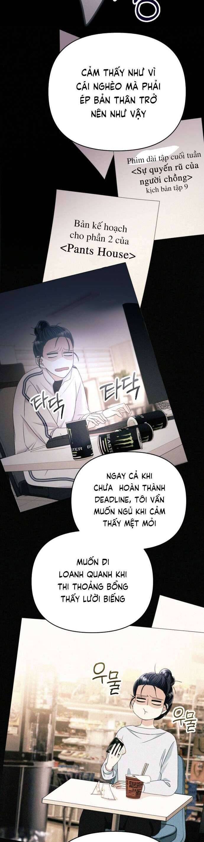 Tập Vào Vai Phản Diện Chap 15 - Next Chap 16