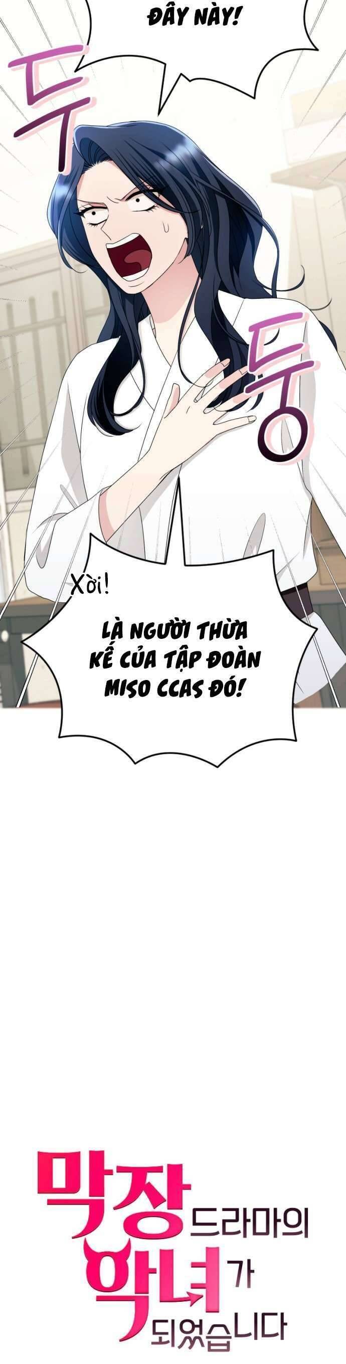 Tập Vào Vai Phản Diện Chap 15 - Next Chap 16