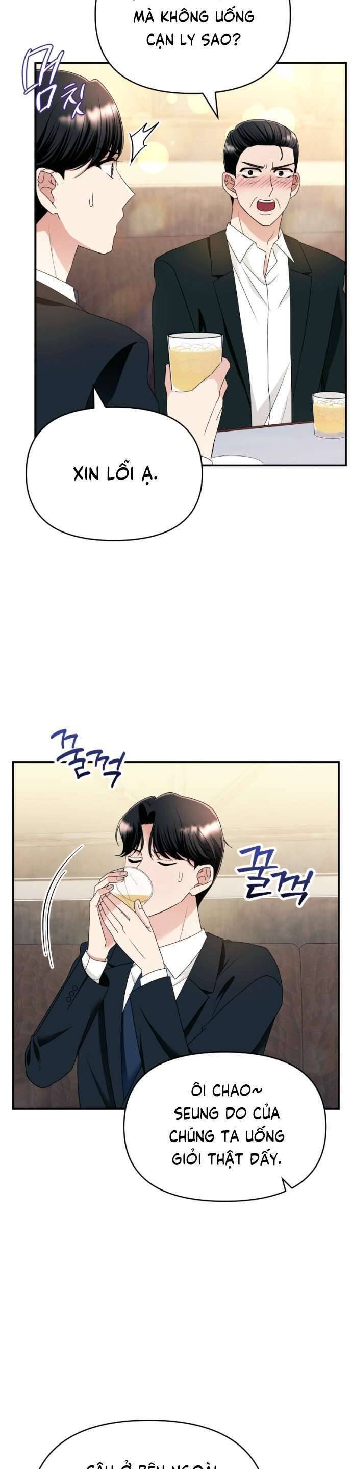 Tập Vào Vai Phản Diện Chap 16 - Next Chap 17