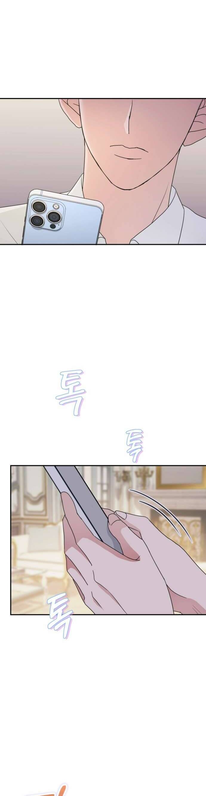 Tập Vào Vai Phản Diện Chap 16 - Next Chap 17