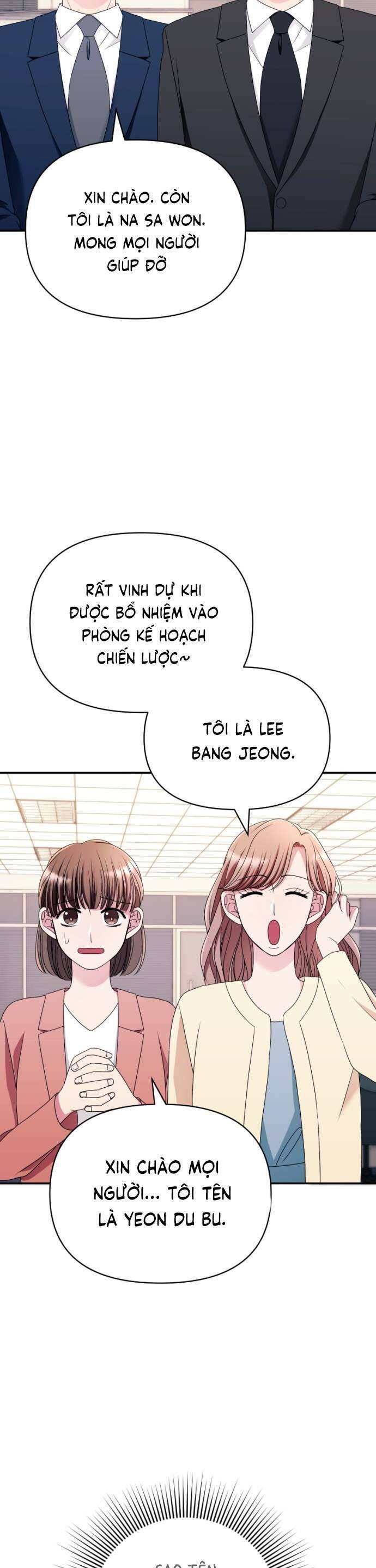 Tập Vào Vai Phản Diện Chap 17 - Next Chap 18