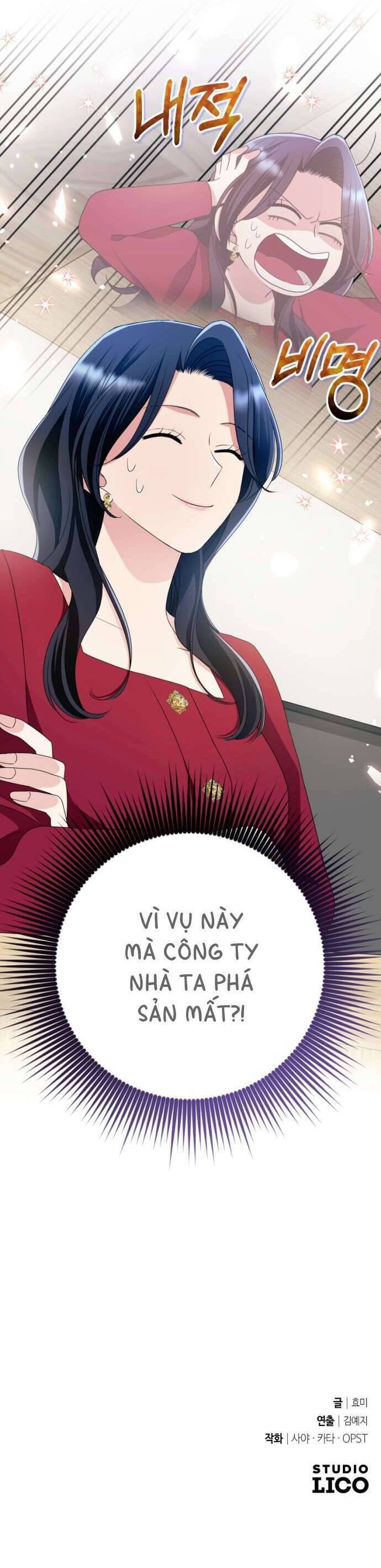 Tập Vào Vai Phản Diện Chap 17 - Next Chap 18