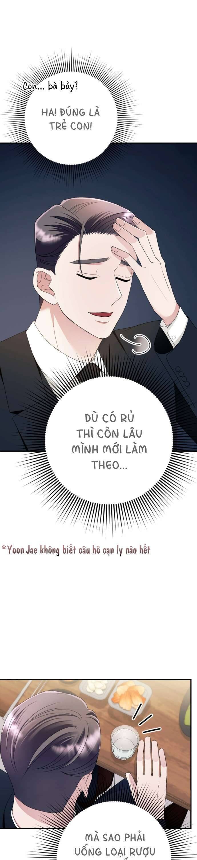 Tập Vào Vai Phản Diện Chap 18 - Next Chap 19
