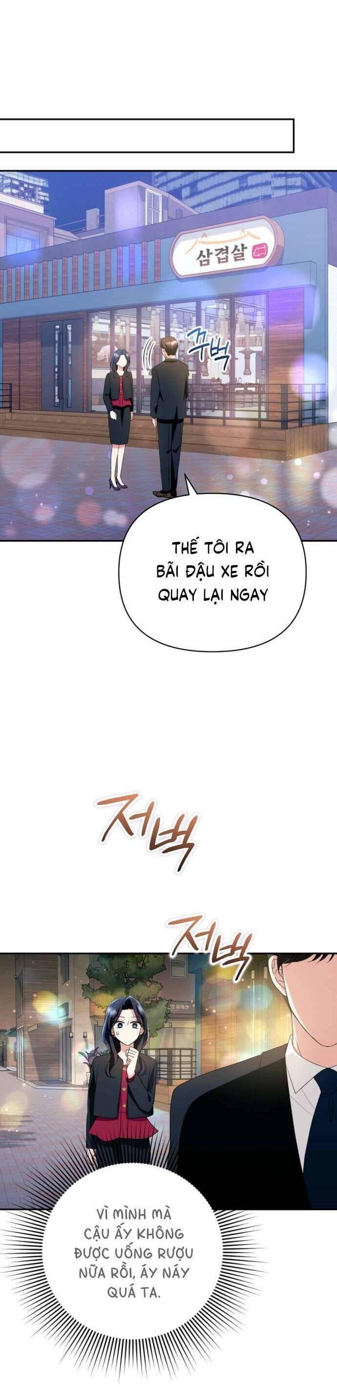 Tập Vào Vai Phản Diện Chap 18 - Next Chap 19