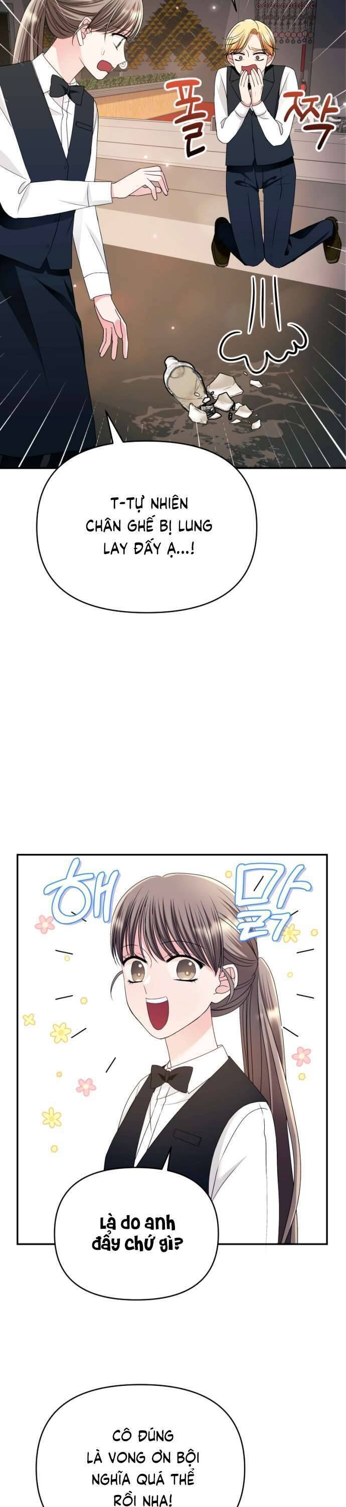 Tập Vào Vai Phản Diện Chap 20 - Next Chap 21