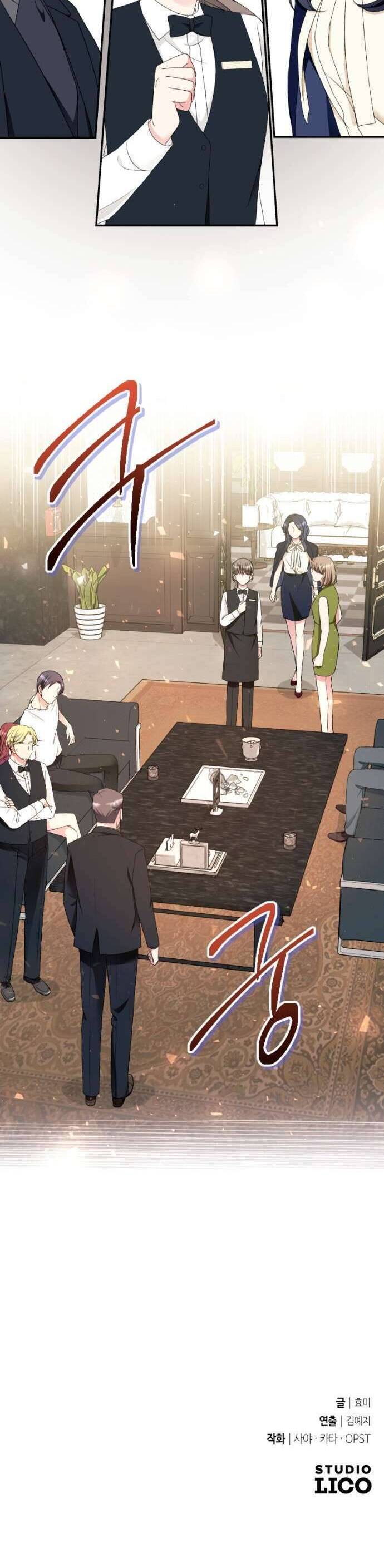 Tập Vào Vai Phản Diện Chap 20 - Next Chap 21