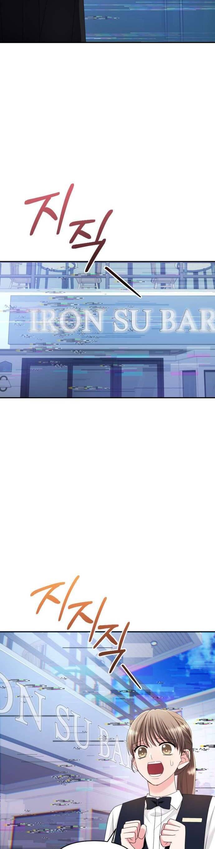 Tập Vào Vai Phản Diện Chap 22 - Next Chap 23