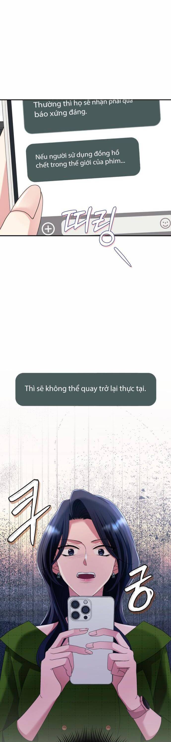 Tập Vào Vai Phản Diện Chap 23 - Next Chap 24