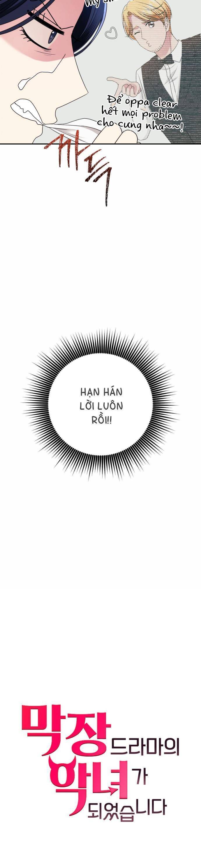 Tập Vào Vai Phản Diện Chap 27 - Next Chap 28