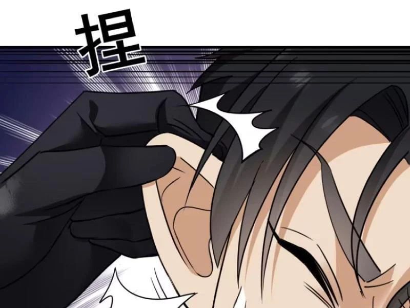 Tẩu Tử: Ta Thật Không Phải Kẻ Ngốc Chap 23 - Next Chap 24