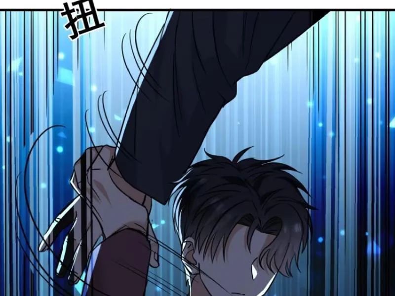 Tẩu Tử: Ta Thật Không Phải Kẻ Ngốc Chap 23 - Next Chap 24