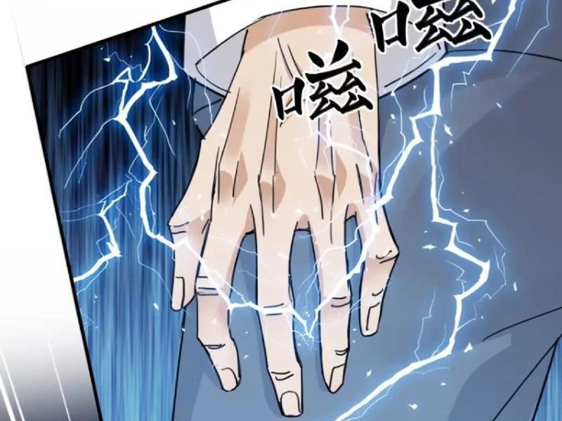 Tẩu Tử: Ta Thật Không Phải Kẻ Ngốc Chap 23 - Next Chap 24