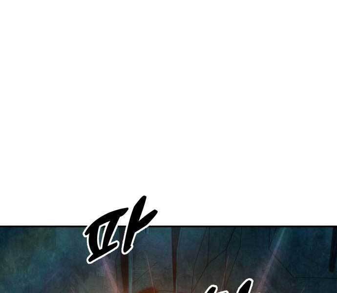 Tay Súng Chinh Phục Võ Lâm Chap 37 - Next Chap 38