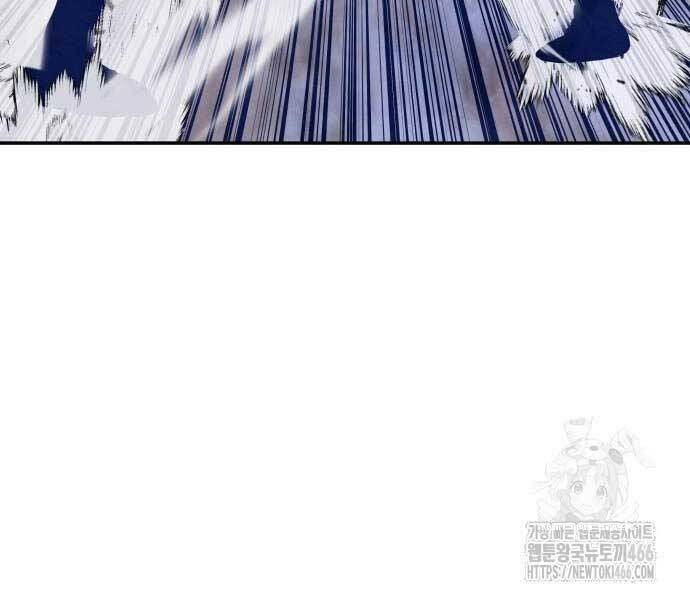 Tay Súng Chinh Phục Võ Lâm Chap 37 - Next Chap 38