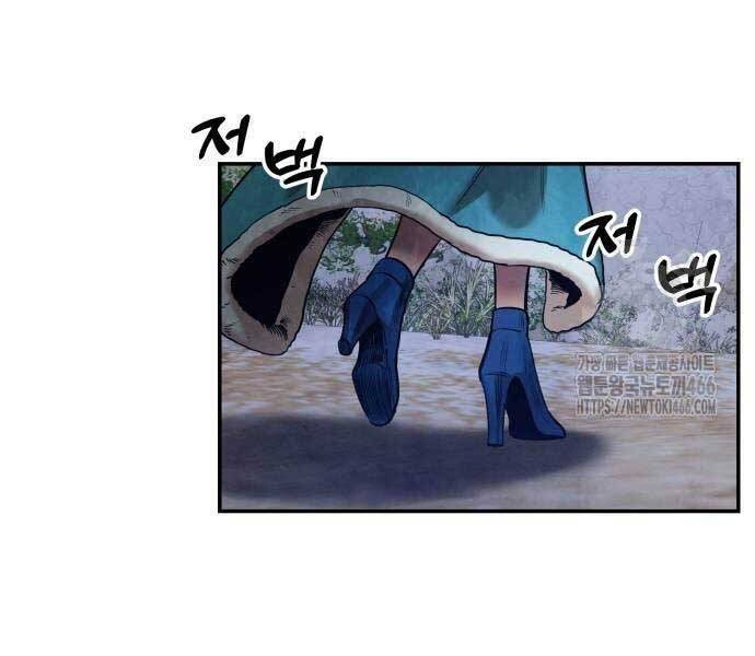 Tay Súng Chinh Phục Võ Lâm Chap 37 - Next Chap 38