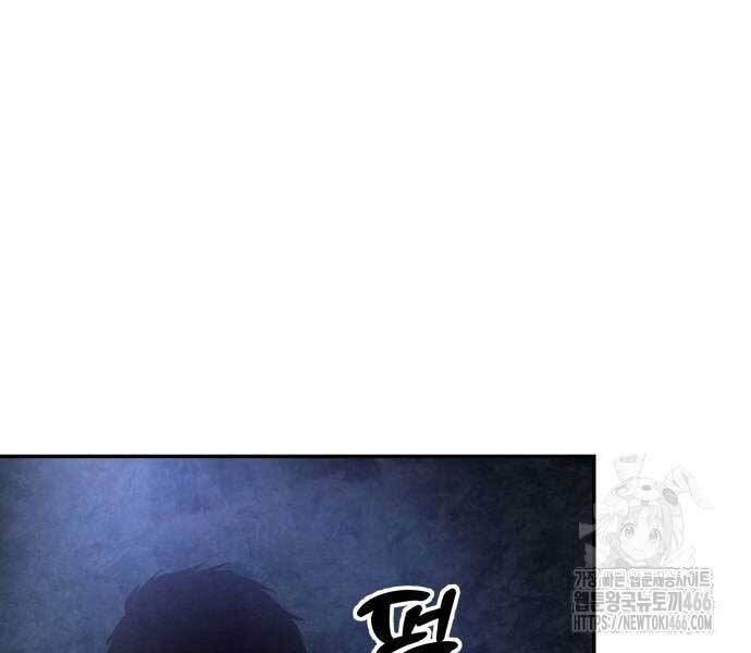 Tay Súng Chinh Phục Võ Lâm Chap 37 - Next Chap 38