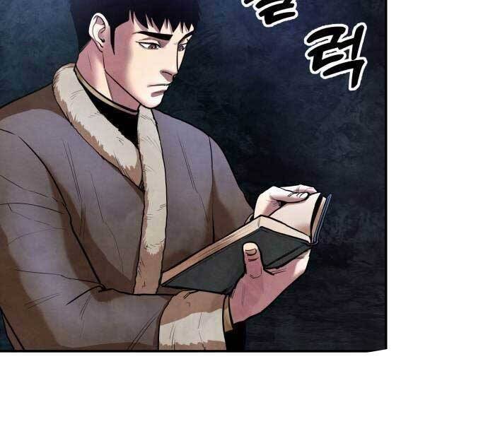 Tay Súng Chinh Phục Võ Lâm Chap 37 - Next Chap 38