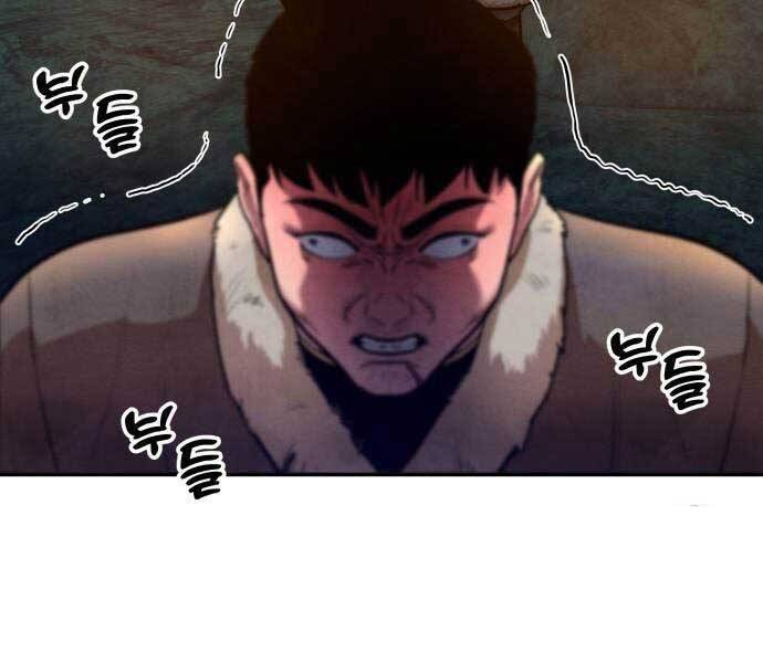 Tay Súng Chinh Phục Võ Lâm Chap 37 - Next Chap 38