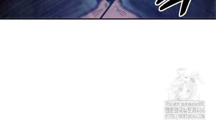 Tay Súng Chinh Phục Võ Lâm Chap 37 - Next Chap 38