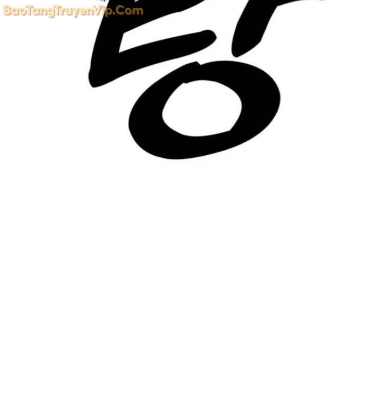 Tay Súng Chinh Phục Võ Lâm Chap 48 - Next Chap 49