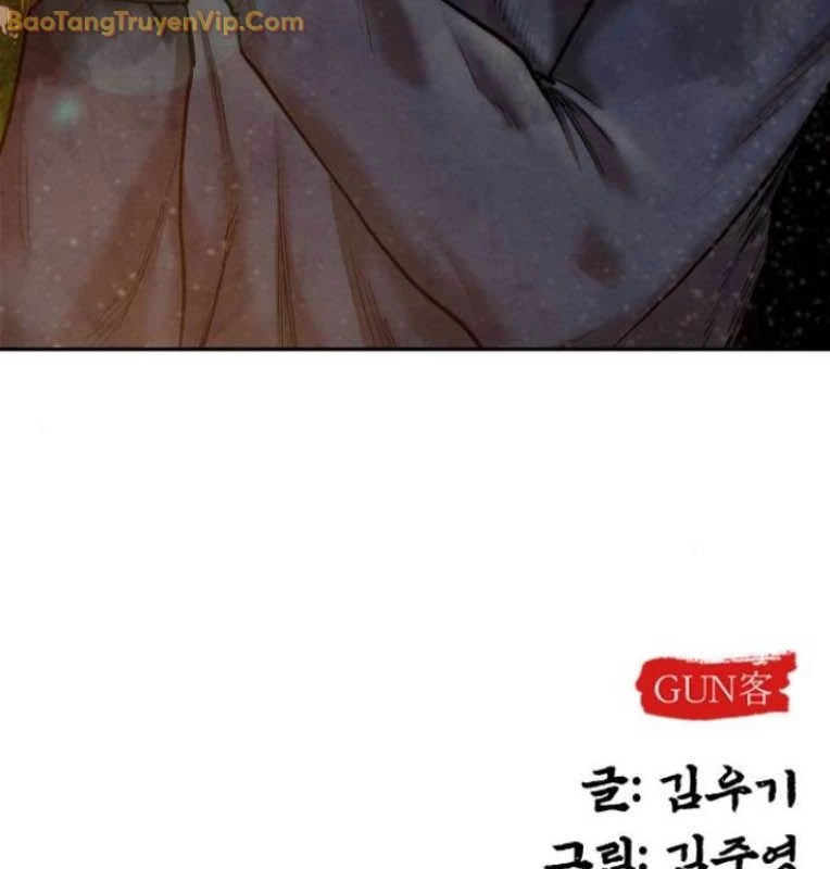 Tay Súng Chinh Phục Võ Lâm Chap 48 - Next Chap 49