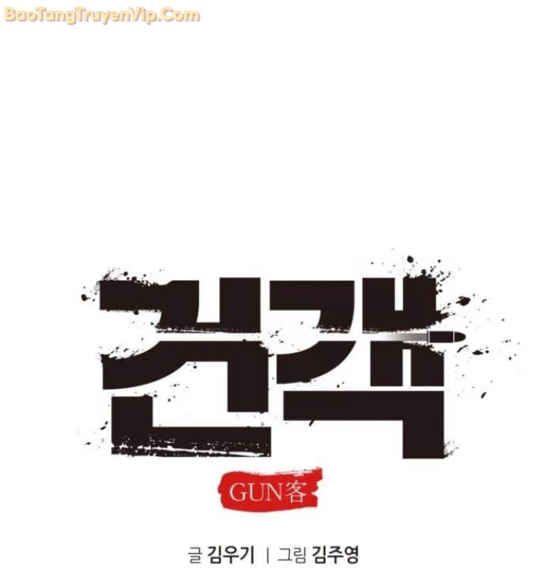 Tay Súng Chinh Phục Võ Lâm Chap 48 - Next Chap 49