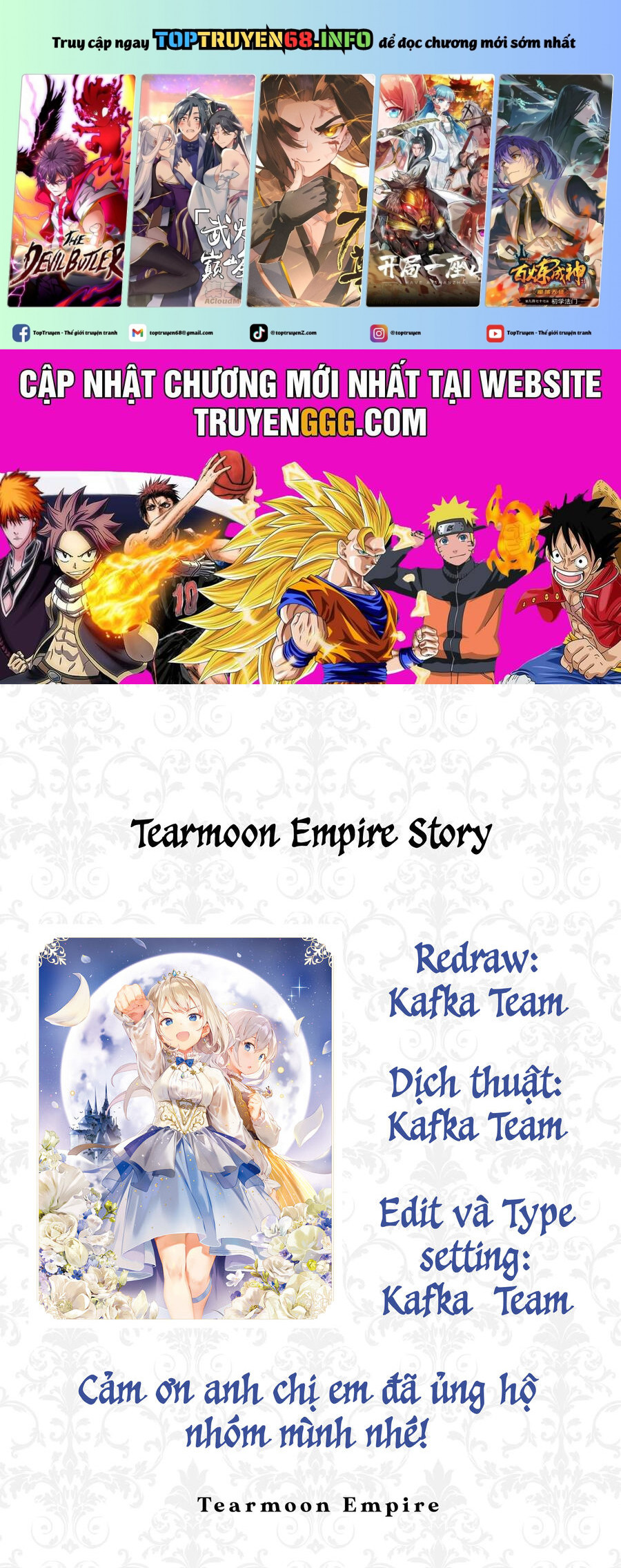 Tearmoon Empire Story Chap 41 - Next Chap 42