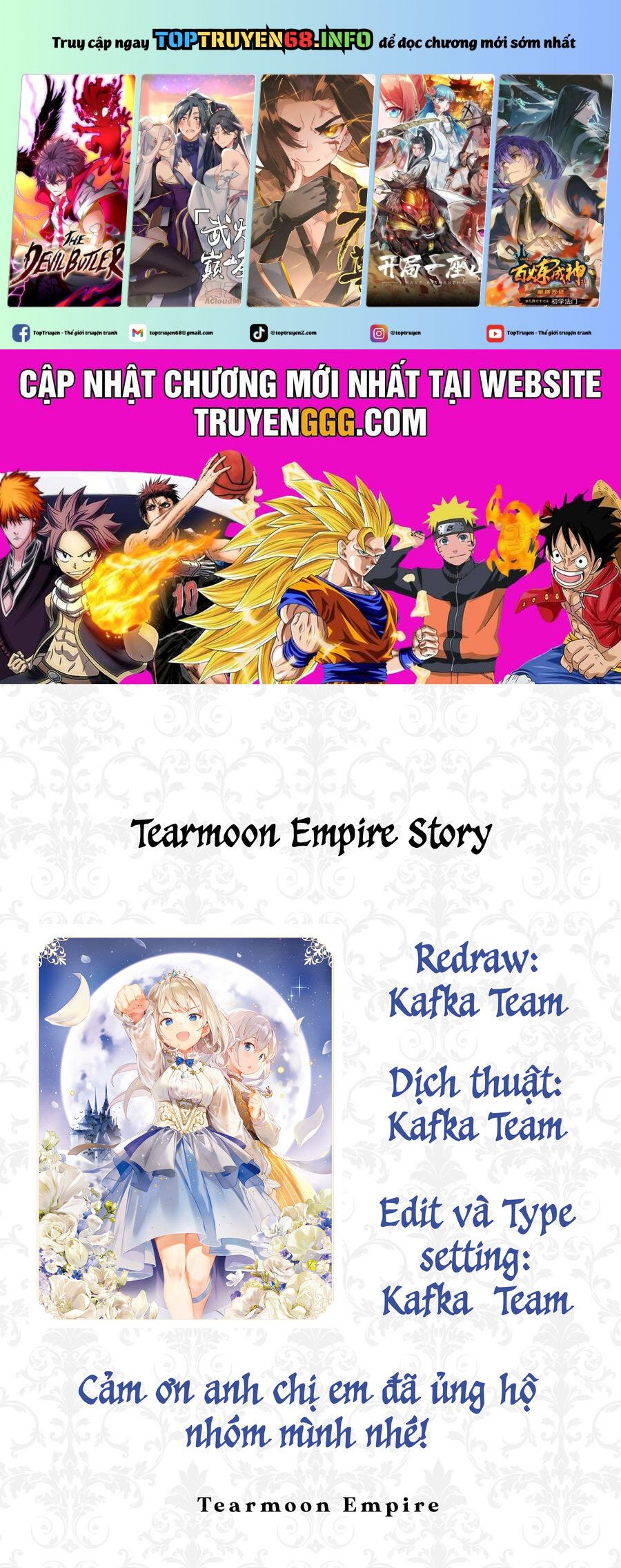 Tearmoon Empire Story Chap 42 - Next Chap 43
