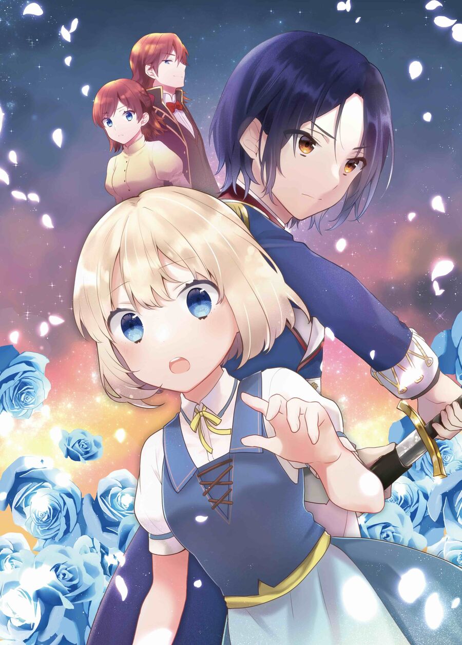 Tearmoon Empire Story Chap 42 - Next Chap 43