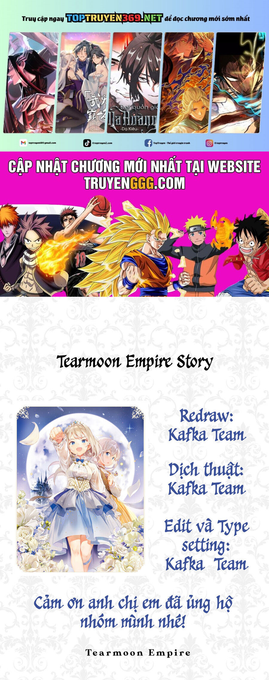 Tearmoon Empire Story Chap 43 - Next Chap 44