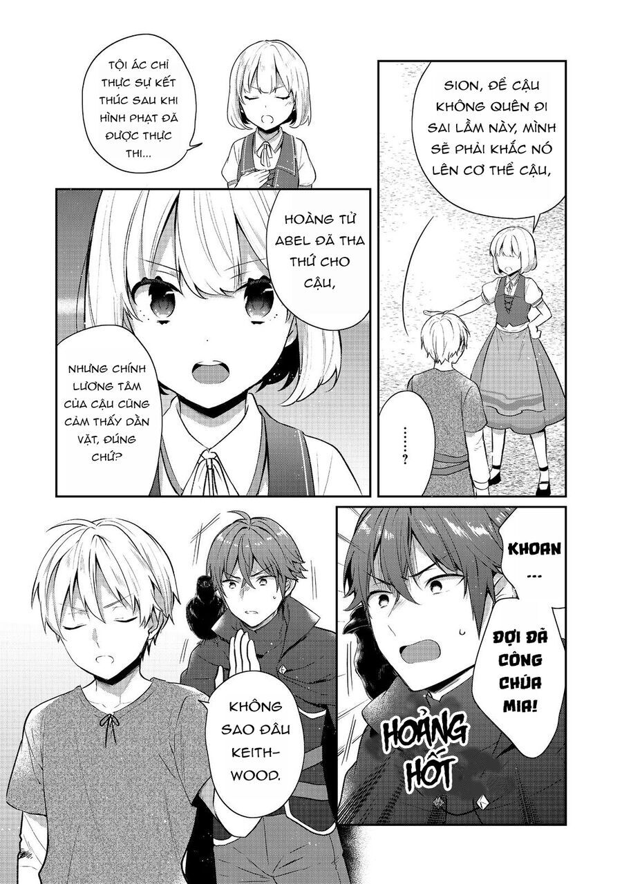 Tearmoon Empire Story Chap 43 - Next Chap 44