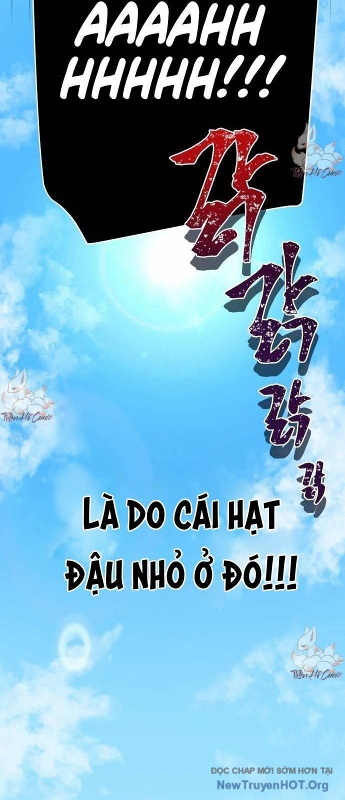 Tên Lưu Manh Và Tiểu Thư Xã Hội Đen Chap 1 - Next Chap 2