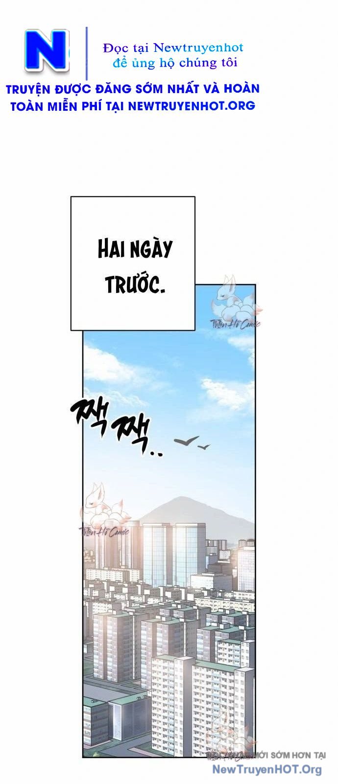 Tên Lưu Manh Và Tiểu Thư Xã Hội Đen Chap 1 - Next Chap 2