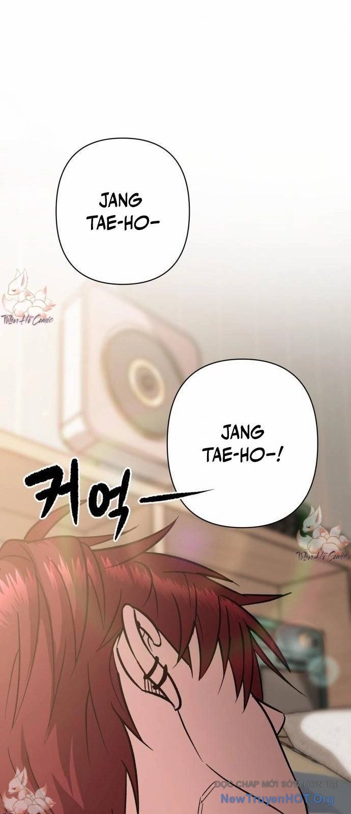 Tên Lưu Manh Và Tiểu Thư Xã Hội Đen Chap 1 - Next Chap 2